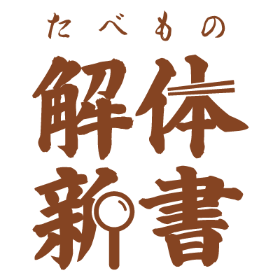 ロゴ