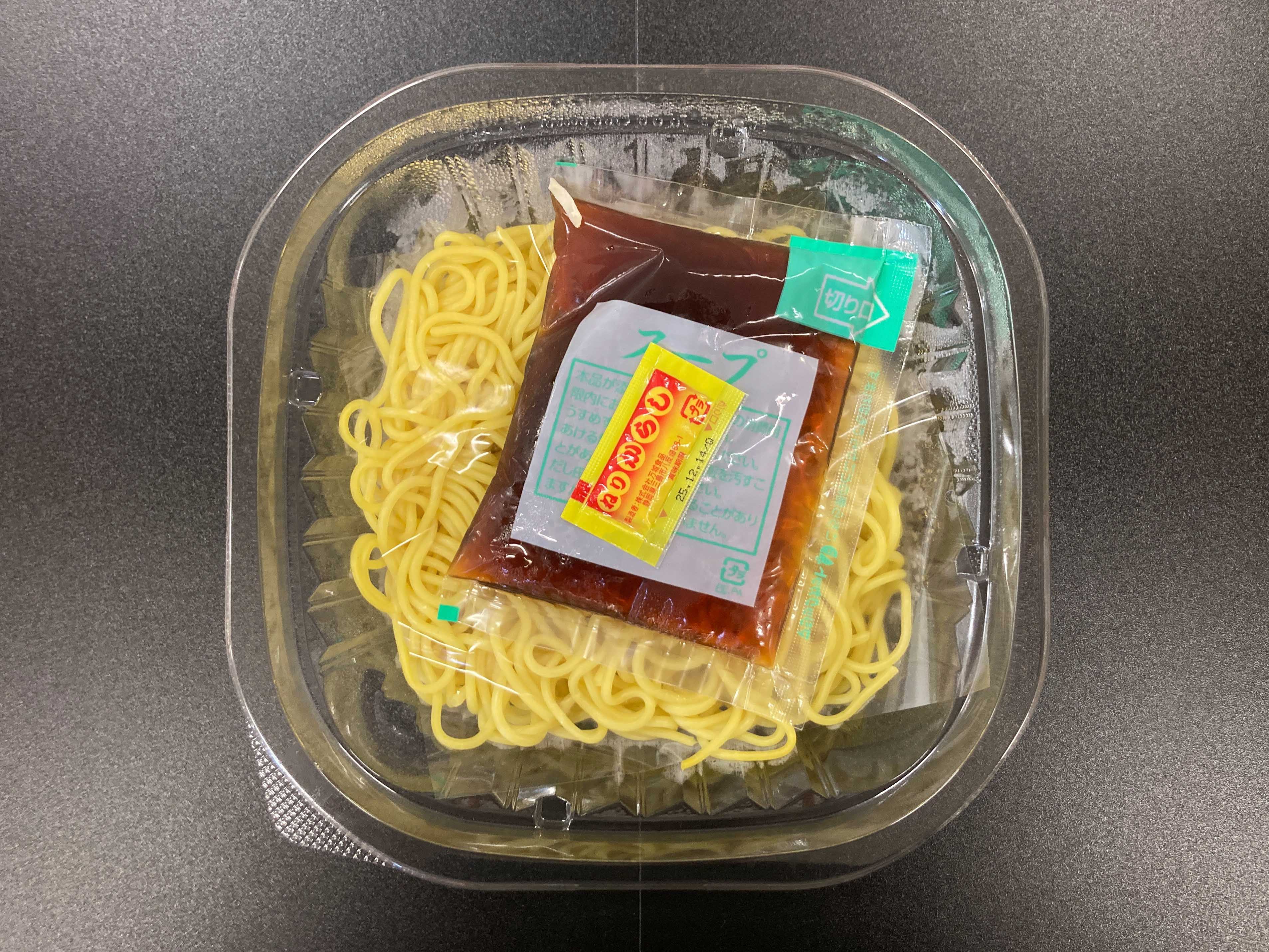 画像3